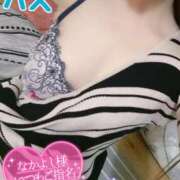 ヒメ日記 2025/12/05 20:53 投稿 ハス　蓮 女の子市場