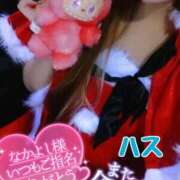 ヒメ日記 2025/12/06 16:38 投稿 ハス　蓮 女の子市場