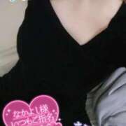 ヒメ日記 2025/12/06 18:47 投稿 ハス　蓮 女の子市場