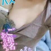 ヒメ日記 2025/12/07 15:48 投稿 ハス　蓮 女の子市場