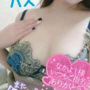 ヒメ日記 2025/12/07 21:44 投稿 ハス　蓮 女の子市場