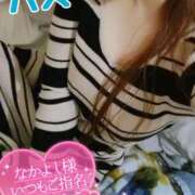 ヒメ日記 2025/12/08 16:28 投稿 ハス　蓮 女の子市場