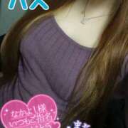 ヒメ日記 2026/01/15 15:58 投稿 ハス　蓮 女の子市場