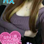 ヒメ日記 2026/01/15 18:48 投稿 ハス　蓮 女の子市場