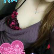 ヒメ日記 2026/01/16 02:03 投稿 ハス　蓮 女の子市場