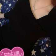 ヒメ日記 2026/01/16 13:08 投稿 ハス　蓮 女の子市場