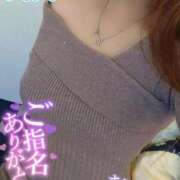 ヒメ日記 2026/01/17 14:28 投稿 ハス　蓮 女の子市場