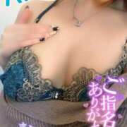 ヒメ日記 2026/01/17 16:18 投稿 ハス　蓮 女の子市場