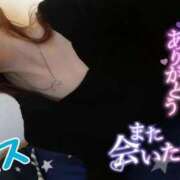 ヒメ日記 2026/01/17 17:38 投稿 ハス　蓮 女の子市場