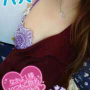 ヒメ日記 2026/01/18 17:48 投稿 ハス　蓮 女の子市場