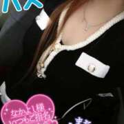 ヒメ日記 2026/02/12 18:08 投稿 ハス　蓮 女の子市場