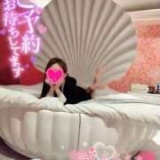 ヒメ日記 2026/02/13 10:48 投稿 ハス　蓮 女の子市場