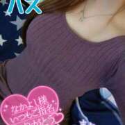 ヒメ日記 2026/02/13 14:48 投稿 ハス　蓮 女の子市場