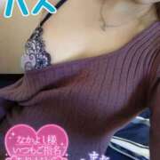 ヒメ日記 2026/02/13 21:28 投稿 ハス　蓮 女の子市場