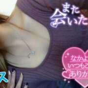 ヒメ日記 2026/02/13 22:38 投稿 ハス　蓮 女の子市場