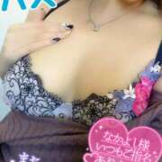 ヒメ日記 2026/02/14 00:18 投稿 ハス　蓮 女の子市場