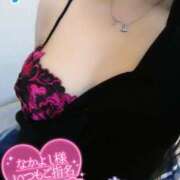 ヒメ日記 2026/02/15 16:08 投稿 ハス　蓮 女の子市場