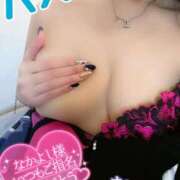 ヒメ日記 2026/02/15 18:28 投稿 ハス　蓮 女の子市場