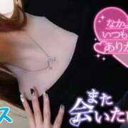 ヒメ日記 2026/02/15 20:08 投稿 ハス　蓮 女の子市場