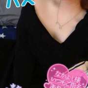 ヒメ日記 2026/02/16 00:48 投稿 ハス　蓮 女の子市場