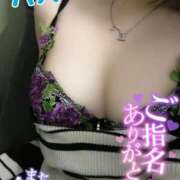 ヒメ日記 2026/03/12 15:38 投稿 ハス　蓮 女の子市場