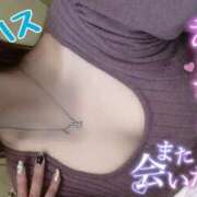 ヒメ日記 2026/03/13 17:08 投稿 ハス　蓮 女の子市場