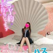 ヒメ日記 2026/03/14 01:38 投稿 ハス　蓮 女の子市場