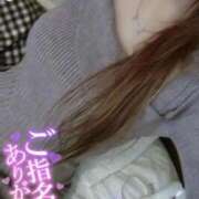 ハス　蓮 お礼っ(*´艸｀*) 女の子市場