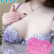 ハス　蓮 再会のお礼っ(*´艸｀*) 女の子市場