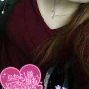 ヒメ日記 2026/04/09 14:23 投稿 ハス　蓮 女の子市場