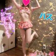 ヒメ日記 2026/04/10 01:38 投稿 ハス　蓮 女の子市場