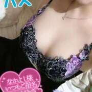 ヒメ日記 2026/04/10 14:18 投稿 ハス　蓮 女の子市場