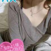 ヒメ日記 2026/04/11 21:08 投稿 ハス　蓮 女の子市場