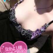 ヒメ日記 2026/05/07 17:58 投稿 ハス　蓮 女の子市場