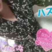 ヒメ日記 2026/05/09 22:08 投稿 ハス　蓮 女の子市場