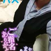 ヒメ日記 2026/05/10 18:38 投稿 ハス　蓮 女の子市場
