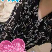 ヒメ日記 2026/06/12 21:28 投稿 ハス　蓮 女の子市場