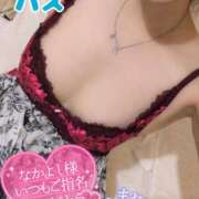 ヒメ日記 2026/06/13 23:38 投稿 ハス　蓮 女の子市場