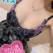 ヒメ日記 2026/06/14 14:18 投稿 ハス　蓮 女の子市場