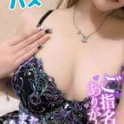 ヒメ日記 2026/06/14 19:48 投稿 ハス　蓮 女の子市場