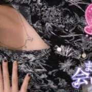 ヒメ日記 2026/06/14 23:38 投稿 ハス　蓮 女の子市場