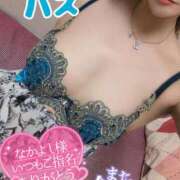ヒメ日記 2026/07/09 14:28 投稿 ハス　蓮 女の子市場