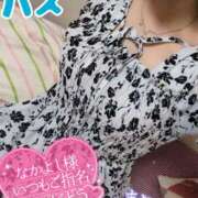 ヒメ日記 2026/07/10 14:28 投稿 ハス　蓮 女の子市場
