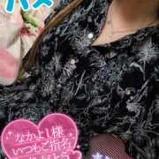 ヒメ日記 2026/07/11 19:58 投稿 ハス　蓮 女の子市場