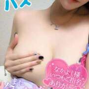 ヒメ日記 2026/07/12 21:18 投稿 ハス　蓮 女の子市場