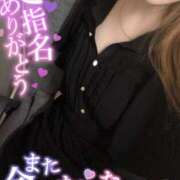 ヒメ日記 2026/08/13 13:38 投稿 ハス　蓮 女の子市場