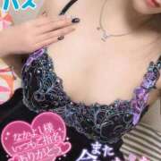 ヒメ日記 2026/08/13 19:05 投稿 ハス　蓮 女の子市場