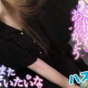 ヒメ日記 2026/08/13 19:18 投稿 ハス　蓮 女の子市場