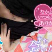 ヒメ日記 2026/08/13 22:58 投稿 ハス　蓮 女の子市場
