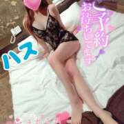 ヒメ日記 2026/08/14 20:10 投稿 ハス　蓮 女の子市場